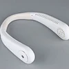 Neck Fan